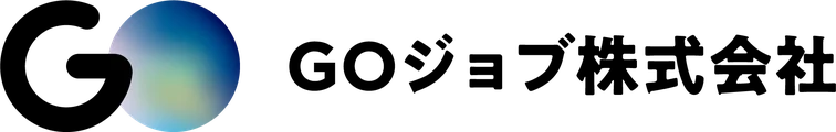 GOジョブ