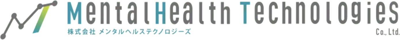 メンタルヘルステクノロジーズ